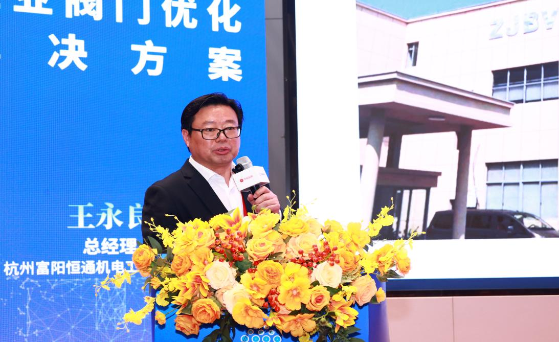 图片 6