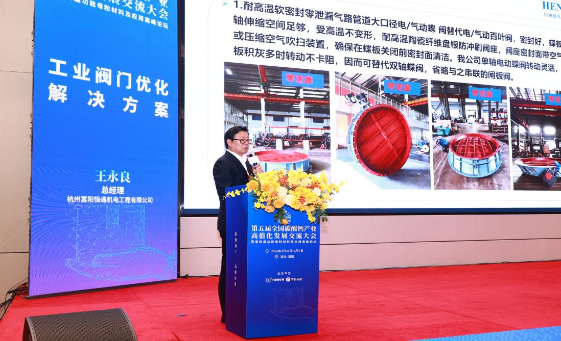 图片 7