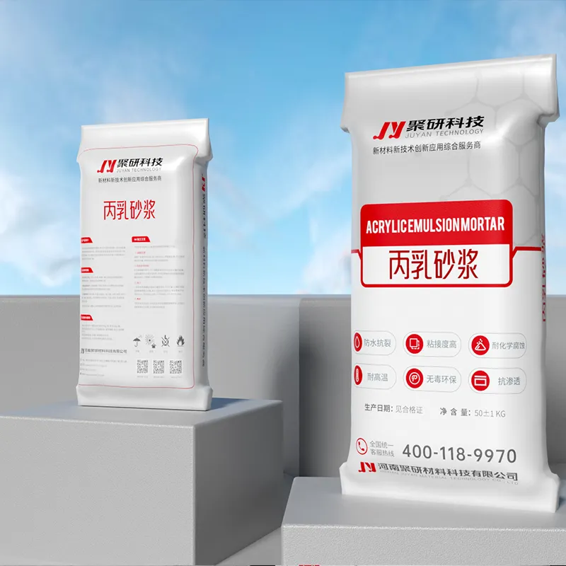 Акриловый полимерцементный раствор