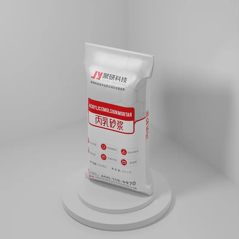 Акриловый полимерцементный раствор