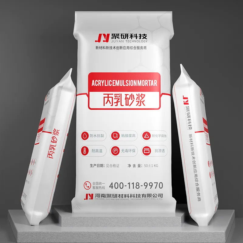 Акриловый полимерцементный раствор