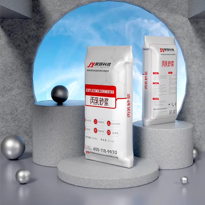 Акриловый полимерцементный раствор