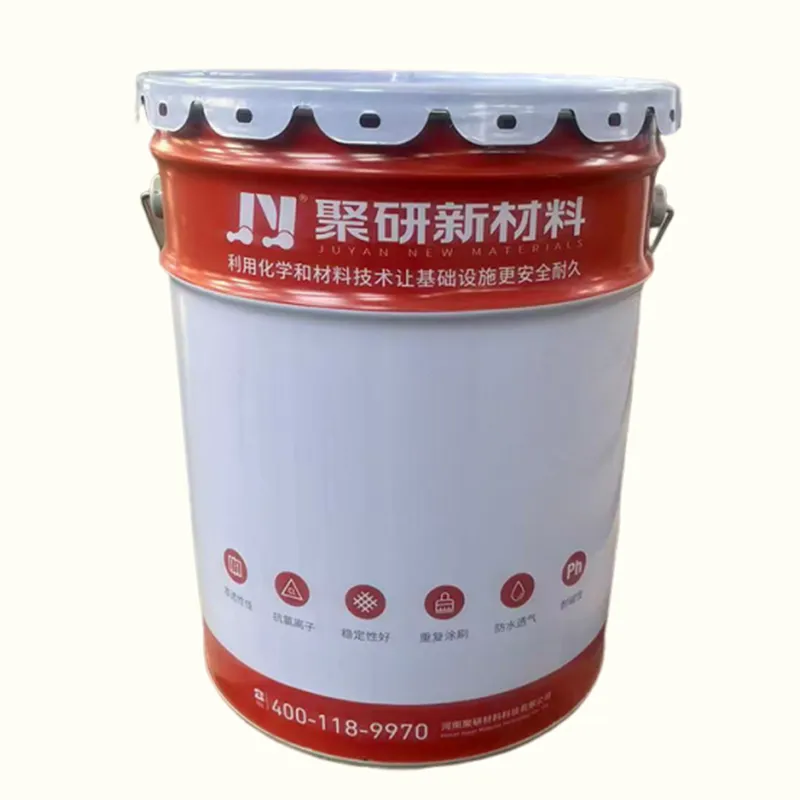 Аэрогелевое теплоизоляционное покрытие