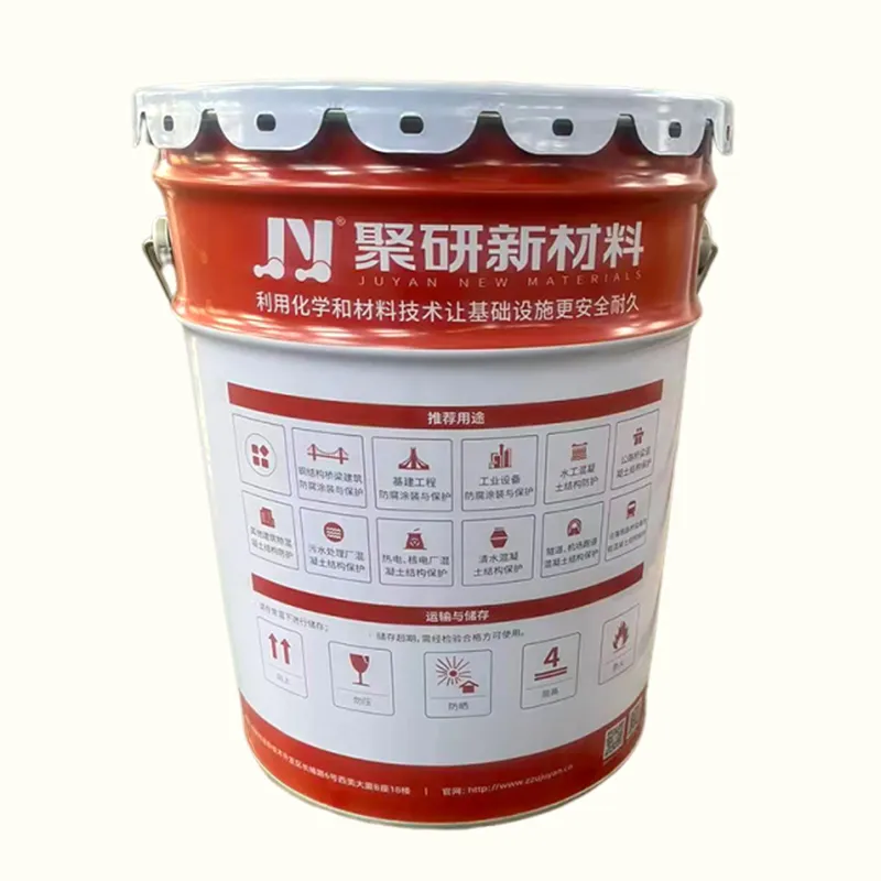 Аэрогелевое теплоизоляционное покрытие