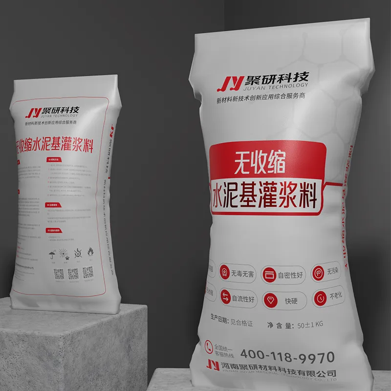 Безусадочная цементная наполнительная смесь