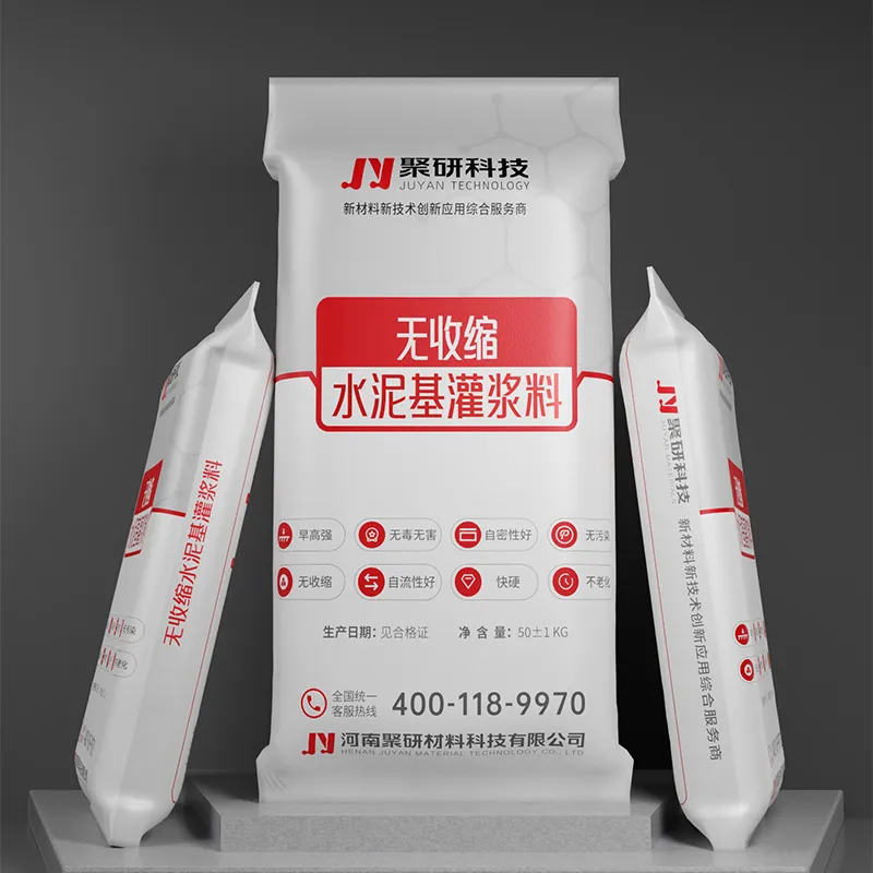 Безусадочная цементная наполнительная смесь