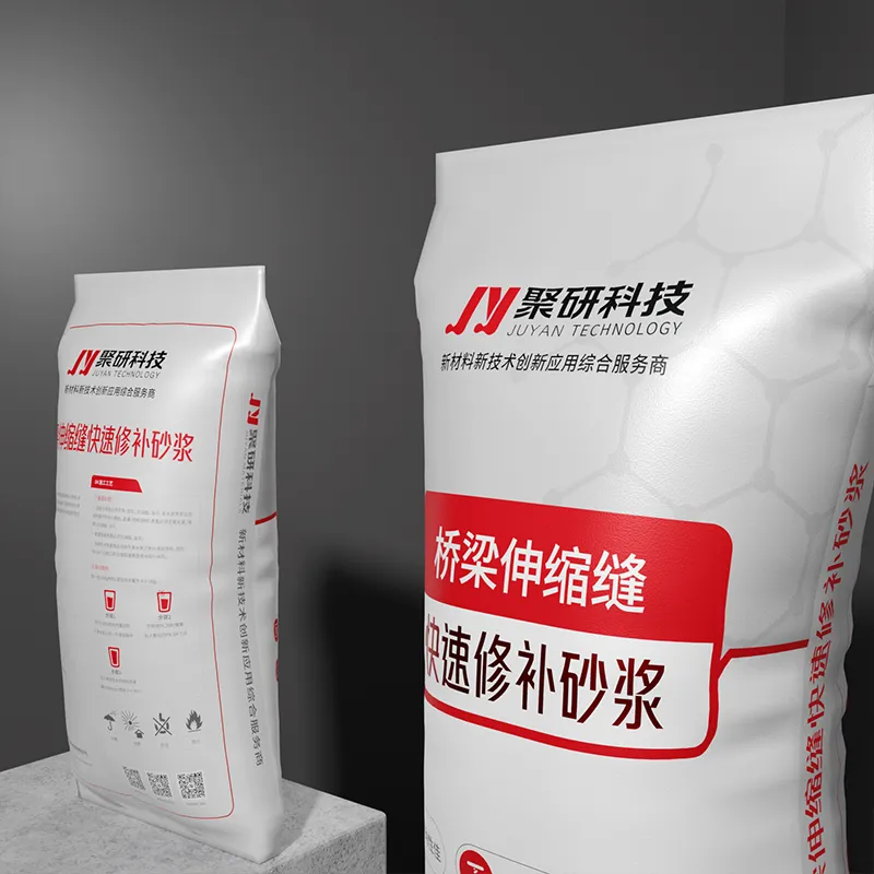 Быстротвердеющая ремонтная смесь для деформационных швов мостов