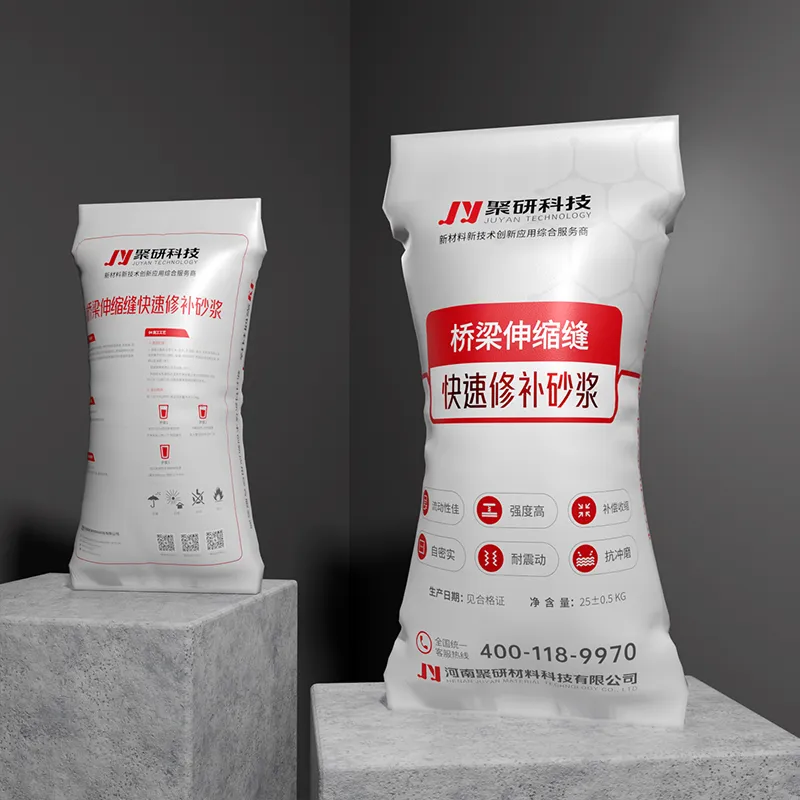 Быстротвердеющая ремонтная смесь для деформационных швов мостов