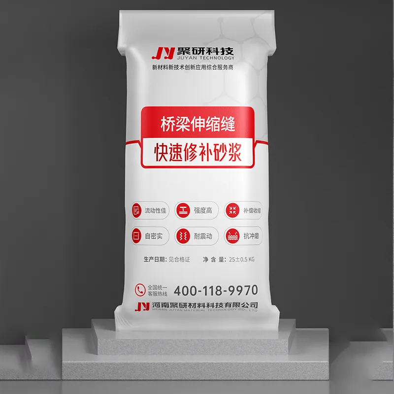 Быстротвердеющая ремонтная смесь для деформационных швов мостов