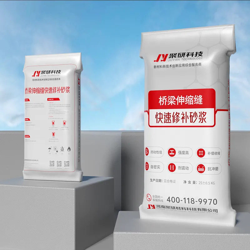 Быстротвердеющая ремонтная смесь для деформационных швов мостов