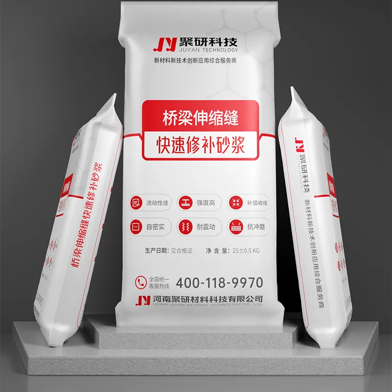 Быстротвердеющая ремонтная смесь для деформационных швов мостов