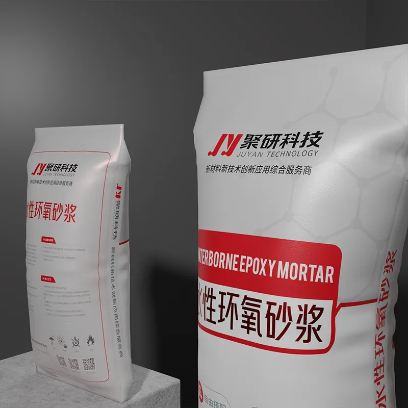 Водная эпоксидная ремонтная смесь