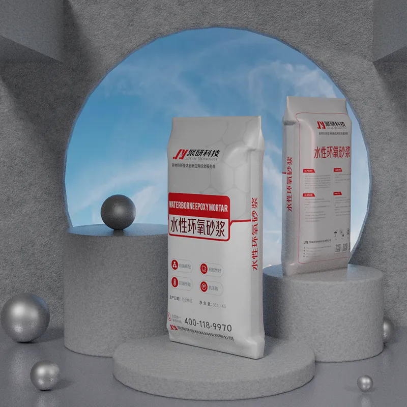 Водная эпоксидная ремонтная смесь