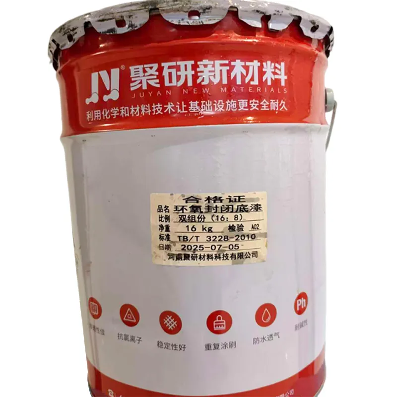 Двухкомпонентная грунтовка для герметизации бетона