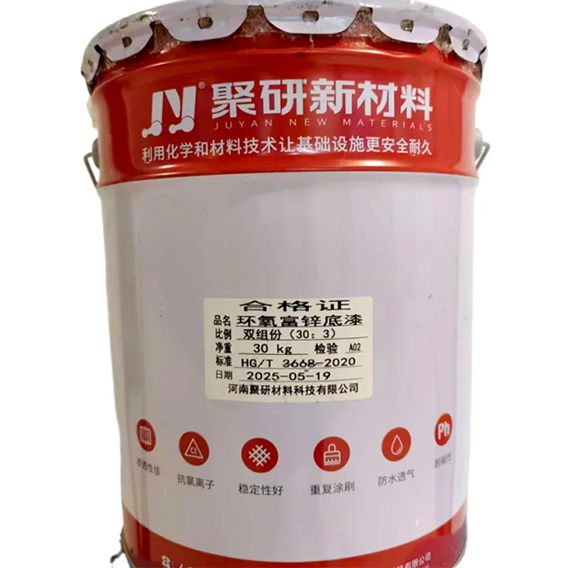 Двухкомпонентная эпоксидная грунтовка с высоким содержанием цинка