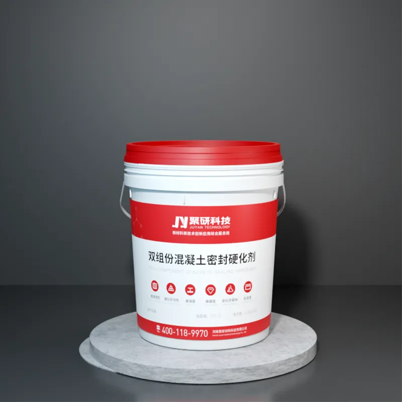 Двухкомпонентный отвердитель для герметизации бетона
