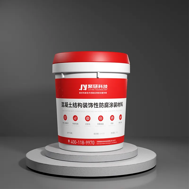 Декоративное антикоррозионное покрытие для бетонных конструкций