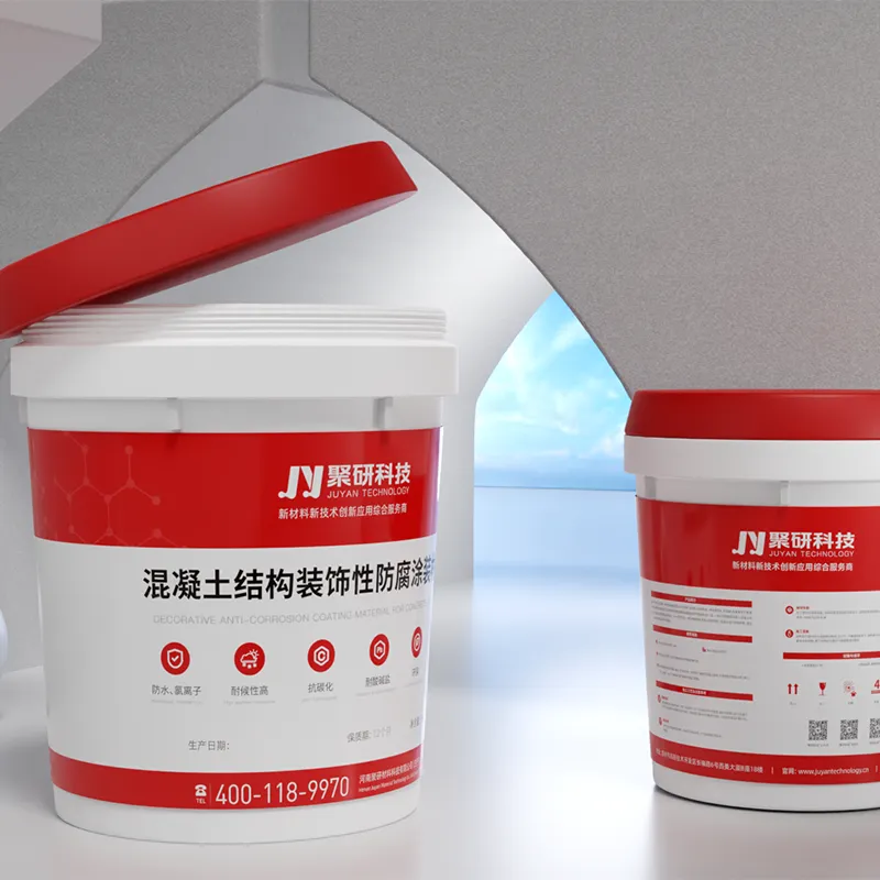 Декоративное антикоррозионное покрытие для бетонных конструкций