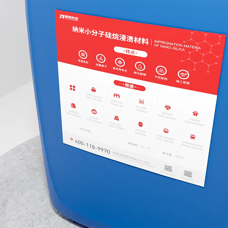 Жидкость для пропитки силаном