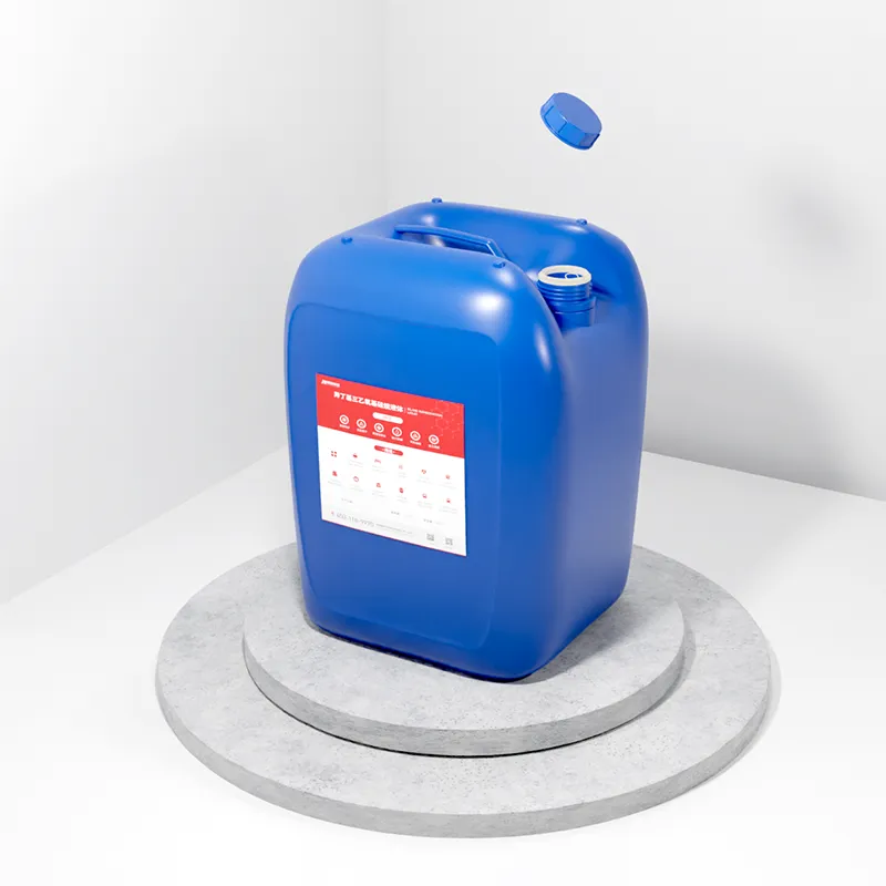 Изобутилтриметоксисилан жидкий