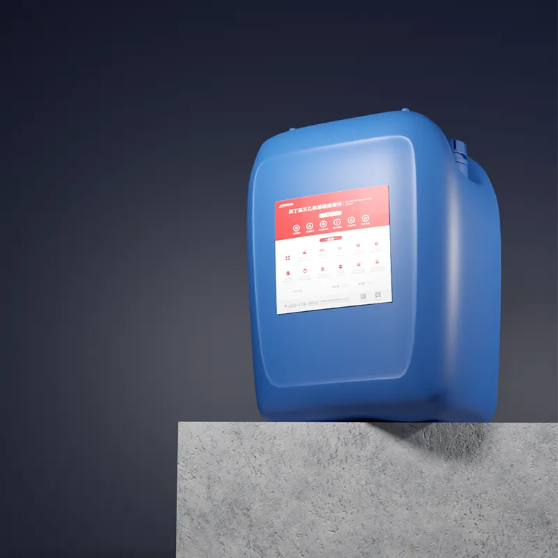 Изобутилтриметоксисилан жидкий