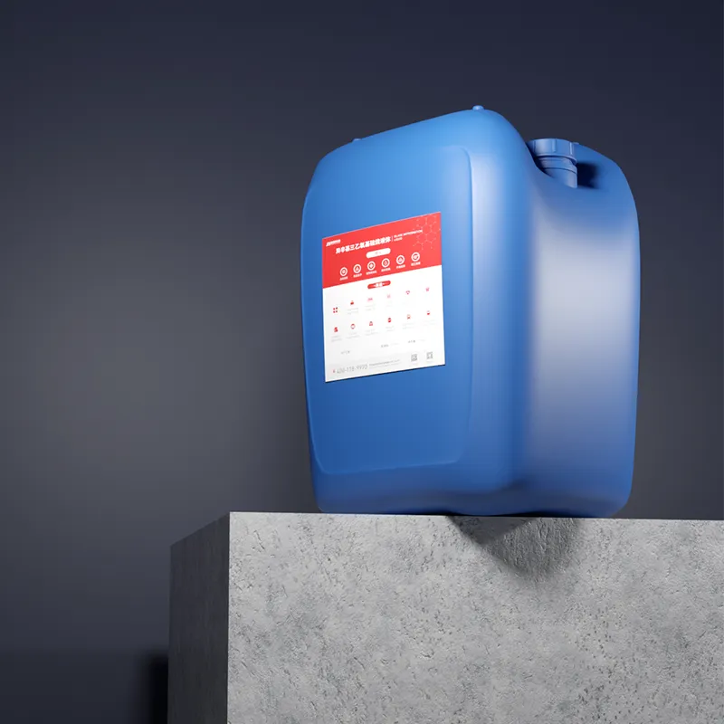 Изооктилтриэтоксисилан жидкий