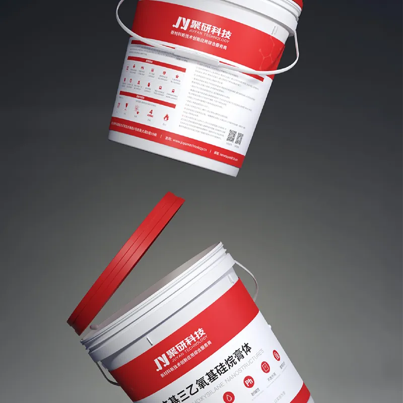 Изооктилтриэтоксисилановая паста