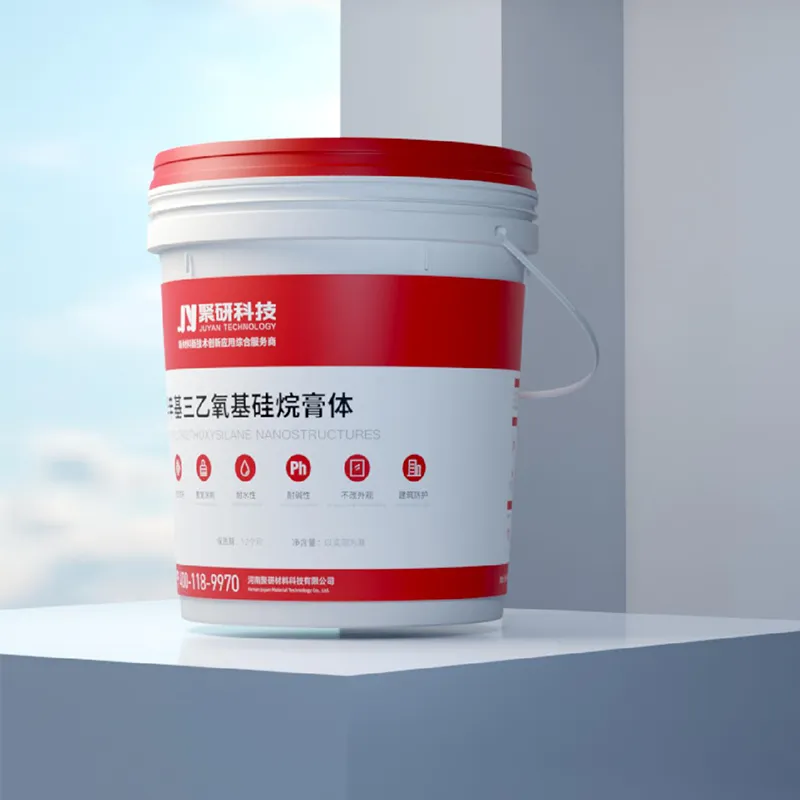 Изооктилтриэтоксисилановая паста