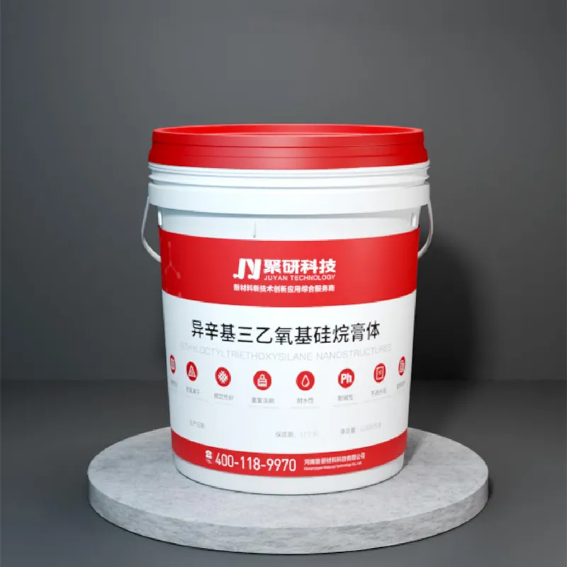 Изооктилтриэтоксисилановая паста