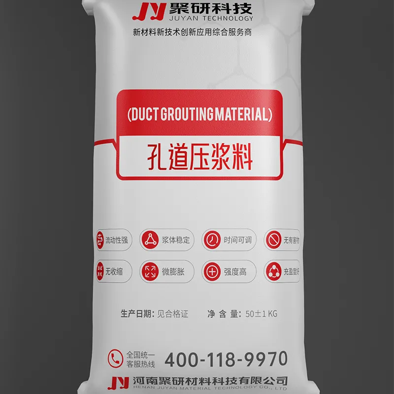 Инъекционный раствор для заполнения каналов в бетоне