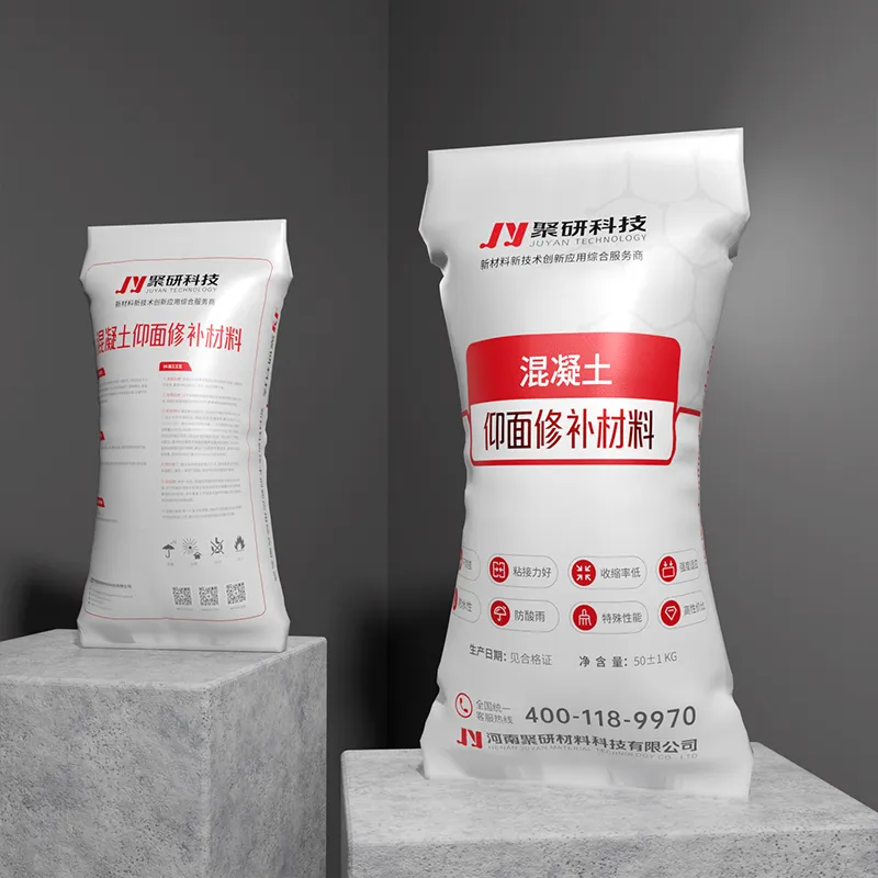 Материал для ремонта бетона на вертикальных и потолочных поверхностях
