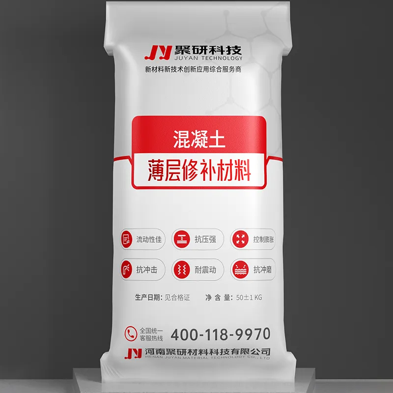 Материал для тонкослойного ремонта бетона