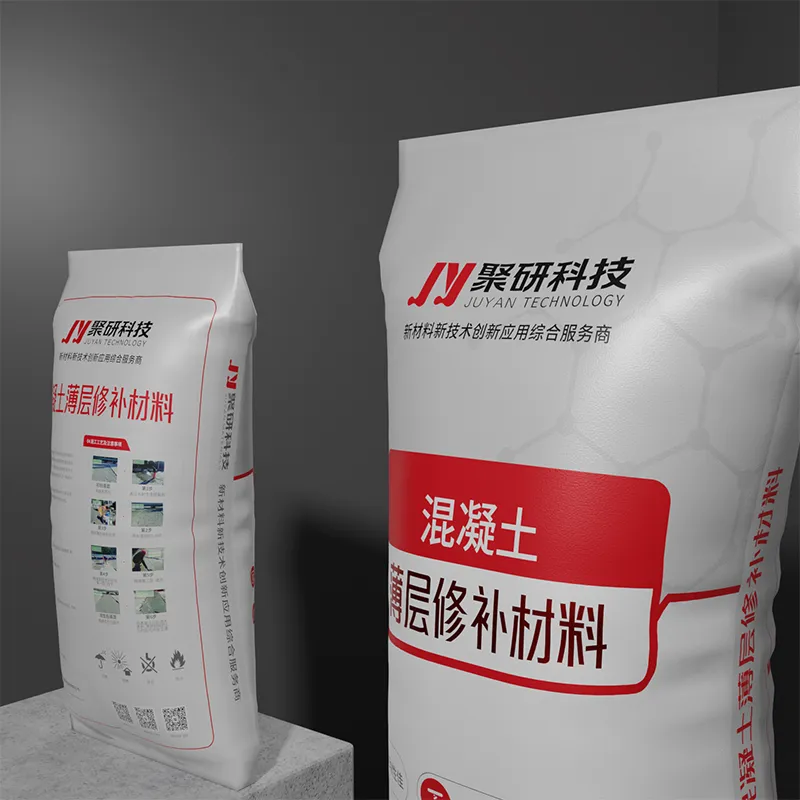 Материал для тонкослойного ремонта бетона