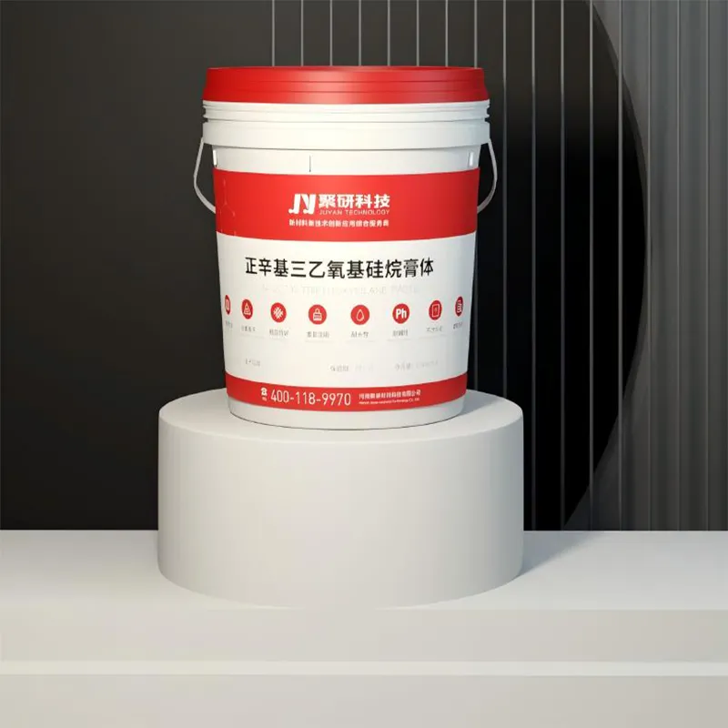 Н-Октилтриэтоксисилана паста