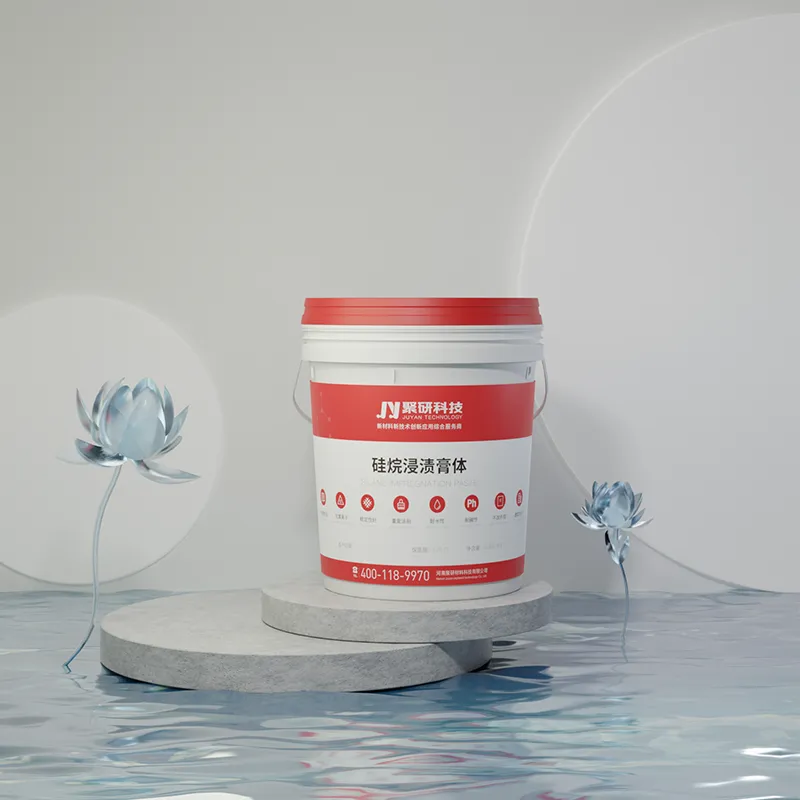 Паста с силиконовой пропиткой