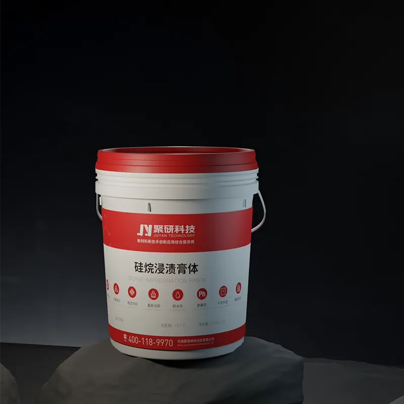 Паста с силиконовой пропиткой