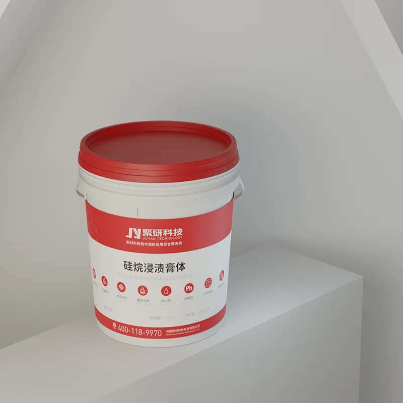 Паста с силиконовой пропиткой