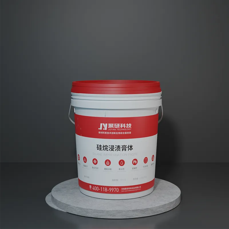 Паста с силиконовой пропиткой