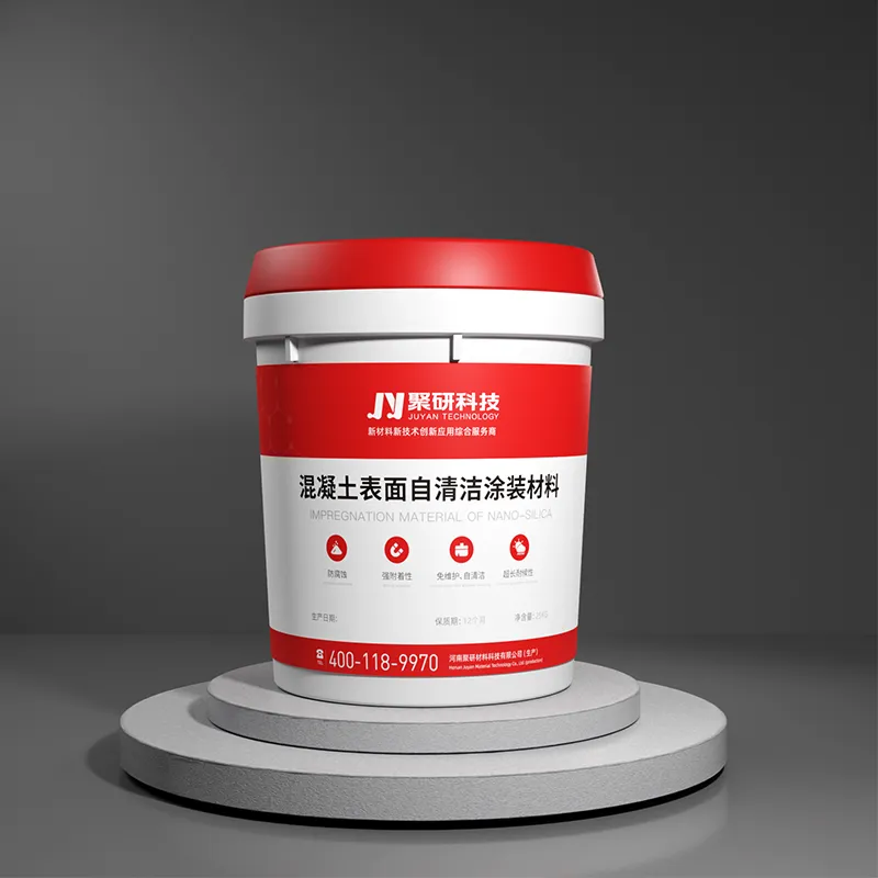 Самоочищающееся покрытие для бетонных поверхностей