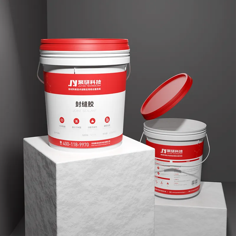 Состав для герметизации швов