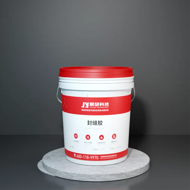 Состав для герметизации швов