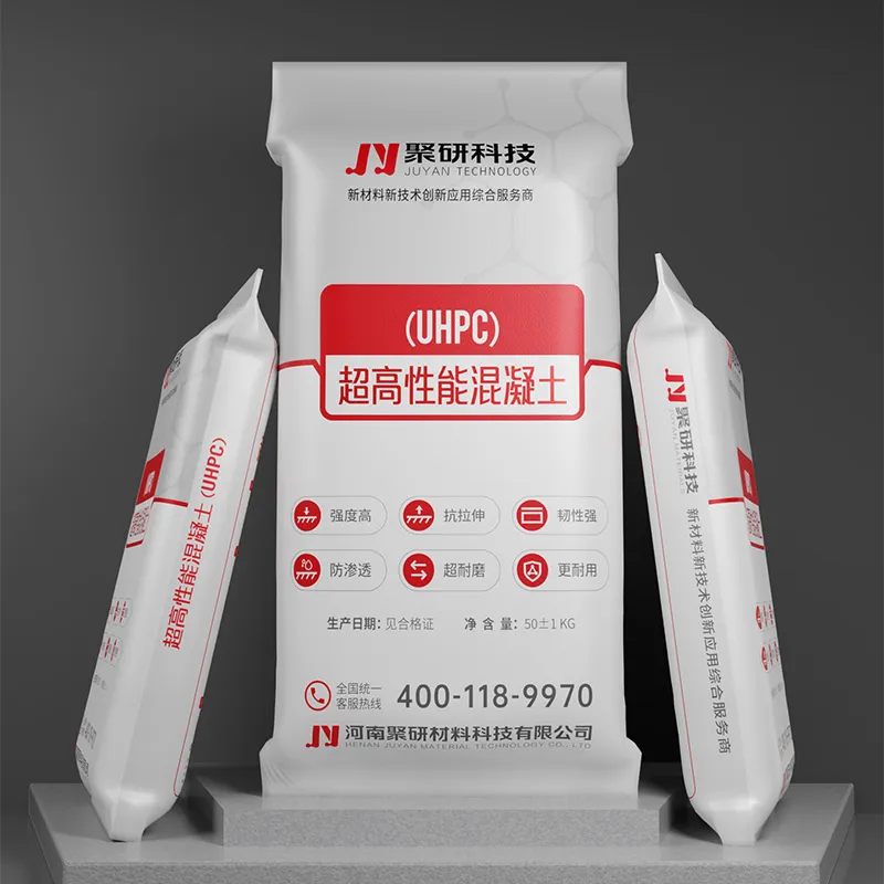 Ультравысокопрочный фибробетон (UHPC)