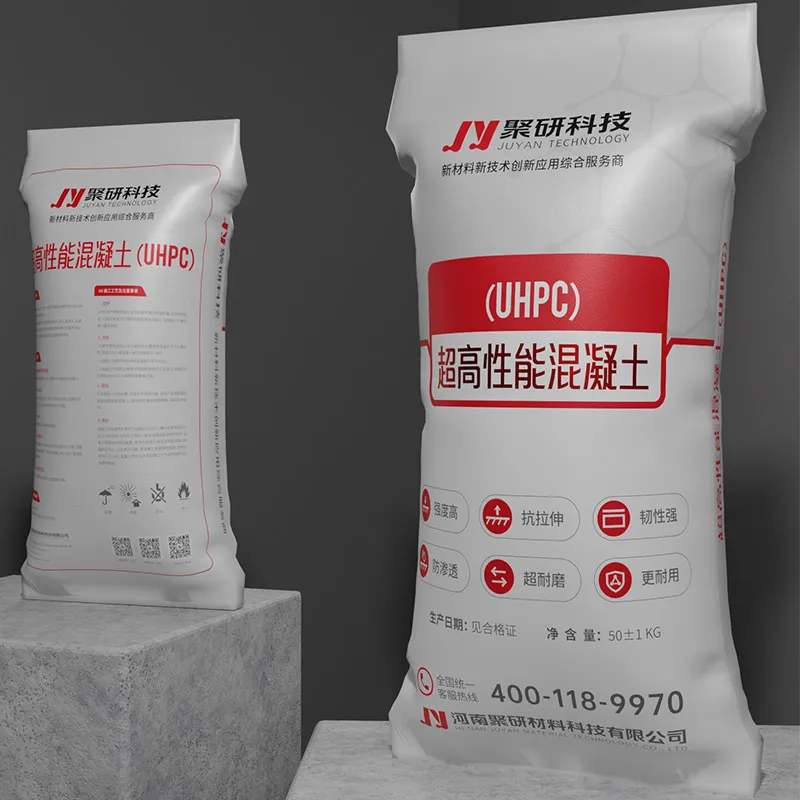 Ультравысокопрочный фибробетон (UHPC)