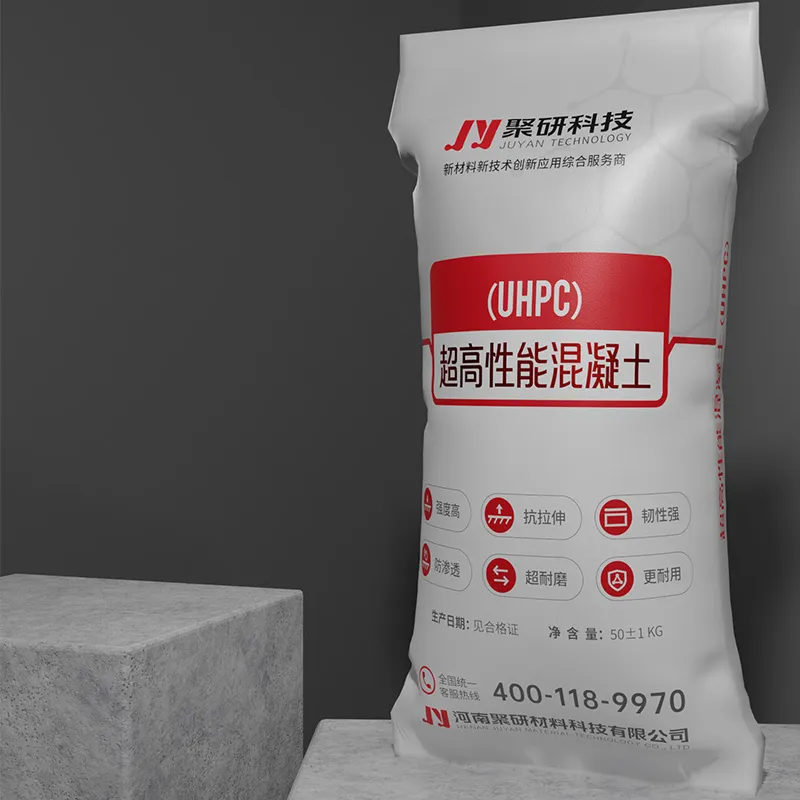 Фиброармированный цементный композит с контролируемой деформацией (FRECC)