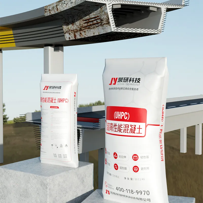 Ультравысокопрочный фибробетон (UHPC)