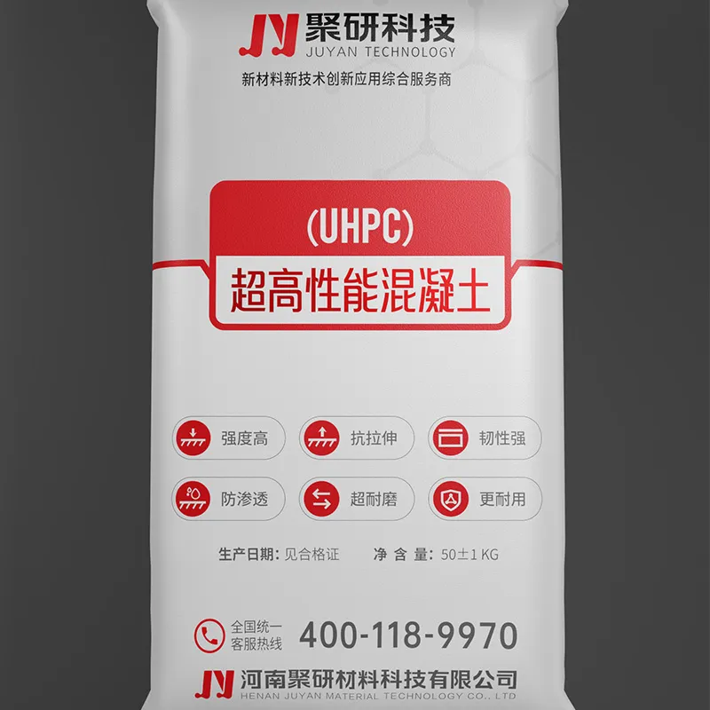 Ультравысокопрочный фибробетон (UHPC)