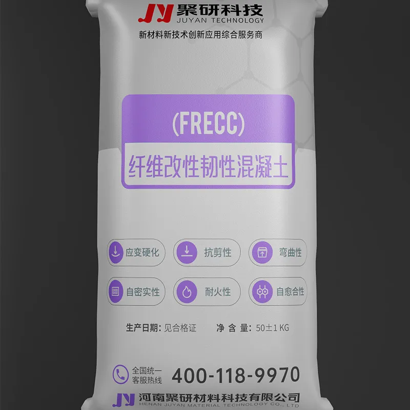 Фиброармированный цементный композит с контролируемой деформацией (FRECC)