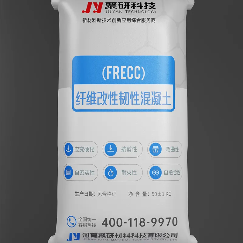 Фиброармированный цементный композит с контролируемой деформацией (FRECC)