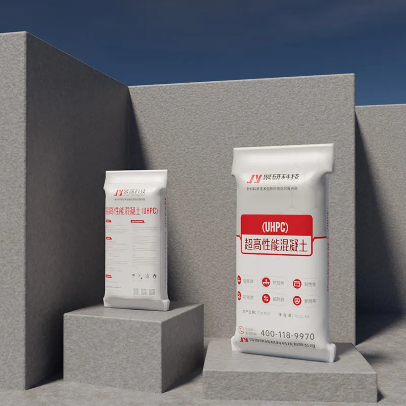 Фиброармированный цементный композит с контролируемой деформацией (FRECC)