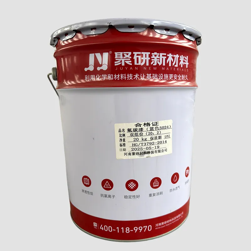 Фторуглеродное верхнее покрытие